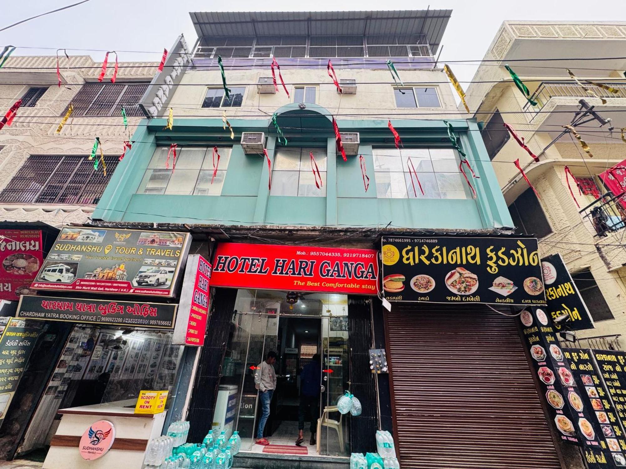 Hotel Hari Ganga - Harkipauri Road Haridwār Exteriér fotografie